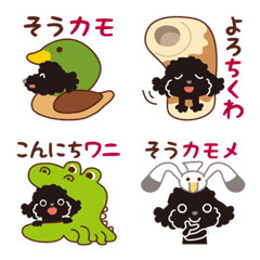 Black toy poodles_Puns galore Emoji 2
