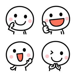 Simple-man Everyday Emoji