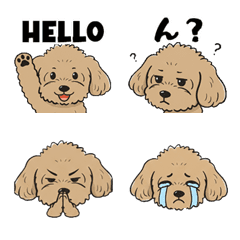 CutePoodle Emoticon