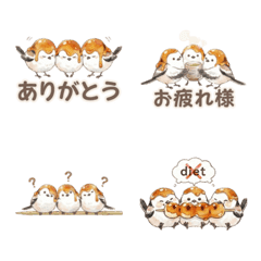 Shimaenaga Dango Cute Stickers