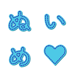 핸드메이드 스티치 데코모지 문자 039