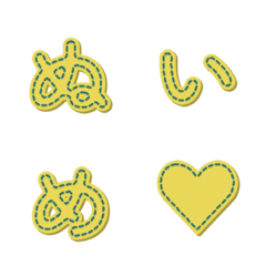 手作りステッチ デコ文字 042