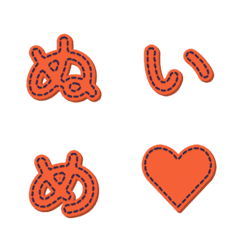 手作りステッチ デコ文字 033