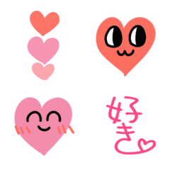 動く！好き好きありがとハート絵文字