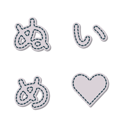 Handmade Stitch Letter Emoji DIY 034