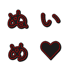 핸드메이드 스티치 데코모지 문자 041