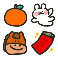 哈囉兔兔！表情貼 #011 佳節祝賀