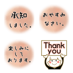 Essential daily polite phrases