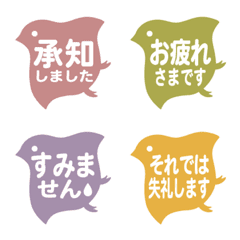 Houndstooth pattern emoji dull color