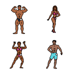 筋肉美｜ボディビル・フィジーク絵文字