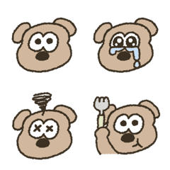 Monta the Dog: Cute & Funny Emoji