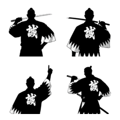 Shinsengumi Shadow Play