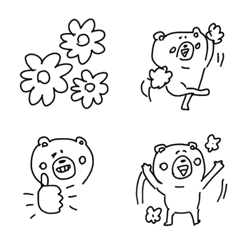 Cute, bear, active, very popular