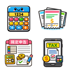 Tax & Accounting Reaction Emojis