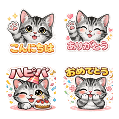 Daily Emojis of a Cute Mixed-Breed Cat