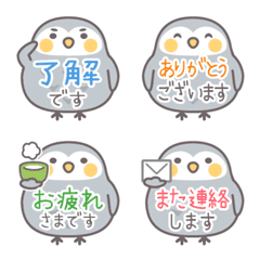 Gray Owl emojis you can use every day