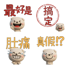 Moving Taiwanese Scottish  40