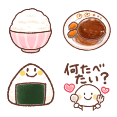 Delicious food emoji every day