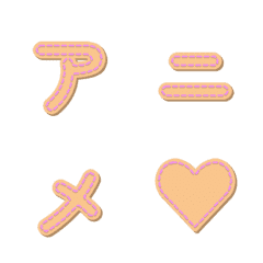 Emoji Huruf Jahitan Tangan Gerak 038