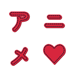 動く！手作りステッチ デコ文字 043