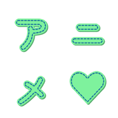 Emojis Letras com Costura Animada 044