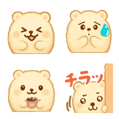 fuwamofu-chan's Emoji