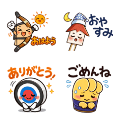 Cute Kyudo-themed emojis2