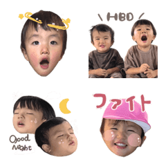 Yuu&Ten emoji