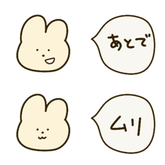 Rabbit emoji that can be use every day