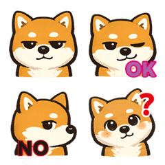 A Slightly Proud Shiba Feelings Emoji