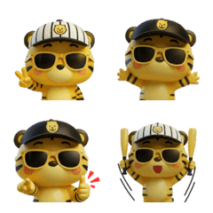 Tiger Emoji Baseball4