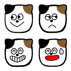 mike necowo emoji face