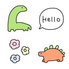 Dinosaur, cute, popular