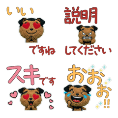 Moving Polite Airedale Terrier  12