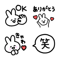Cute&Relaxed Bunny Emojis