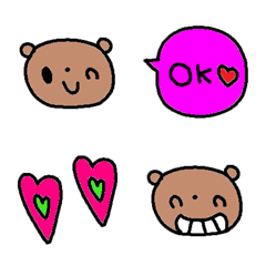 nenerinVariousemojiadultcutesimple330fix