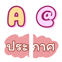 114 A-Z Number Cute For Work