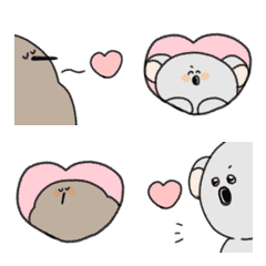 Kiwi's nest emoji3.0