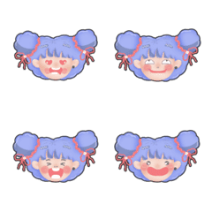 Yuni : The Fluffy Cloud Girl