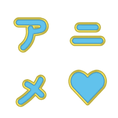 Partículas 3D Cartoon Animadas 066