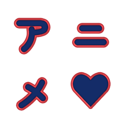 3D การ์ตูน ดุ๊กดิ๊ก★เอฟเฟกต์ 075