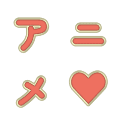 動く！3Dカートゥーンの粒子 071