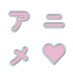 Moving 3D Cartoon Particles 070