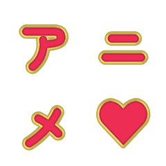 움직이는 3D 만화 파티클 효과 072