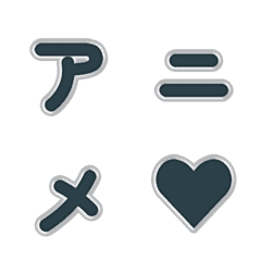 Moving 3D Cartoon Particles 074