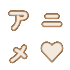 3D การ์ตูน ดุ๊กดิ๊ก★เอฟเฟกต์ 065