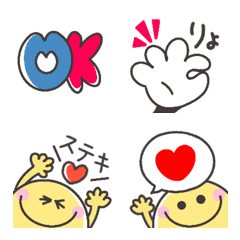 nikogaanatanikimochiotutaeruyo