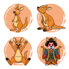 Energetic Kangaroo (Orange)
