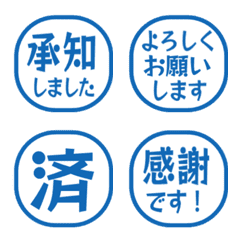 แสตมป์สุภาพแบบมินิมอล 728