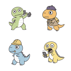 dinosaur cute emoji